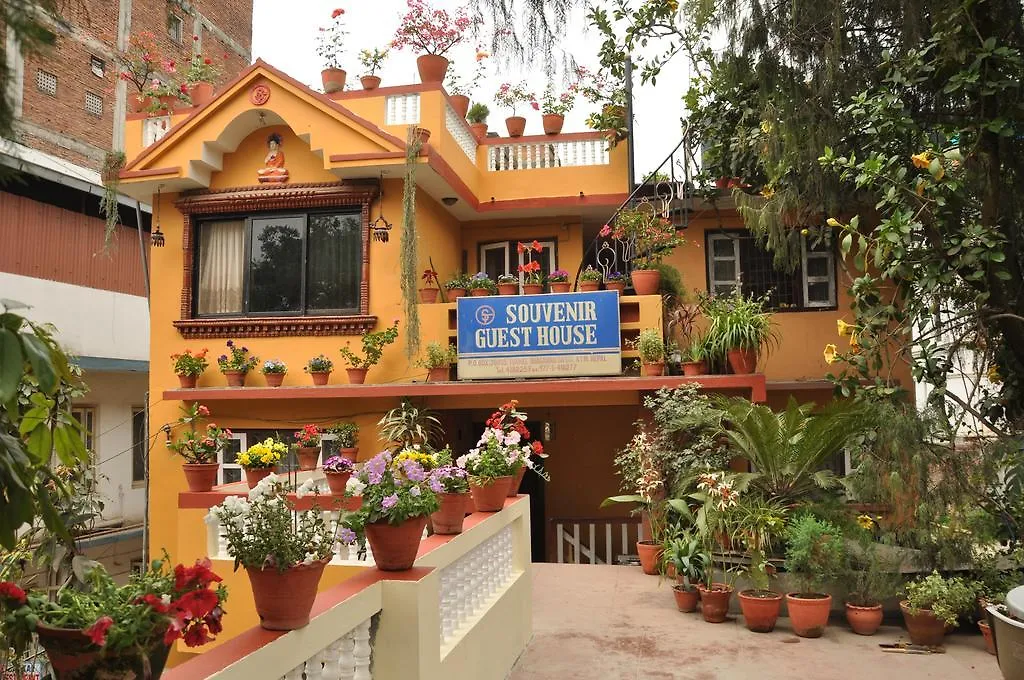 Souvenir Guest House Kathmandu